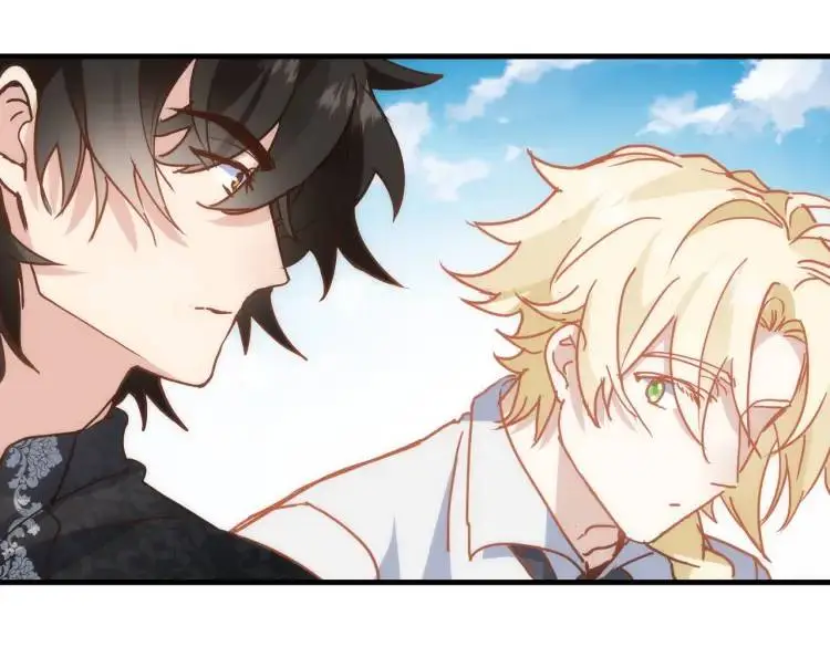 第11话 遇袭 第94页