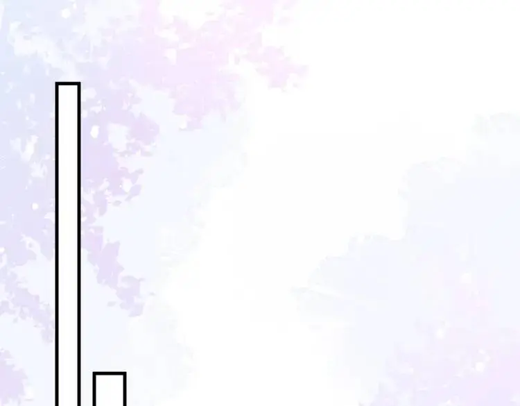 第11话 遇袭 第97页
