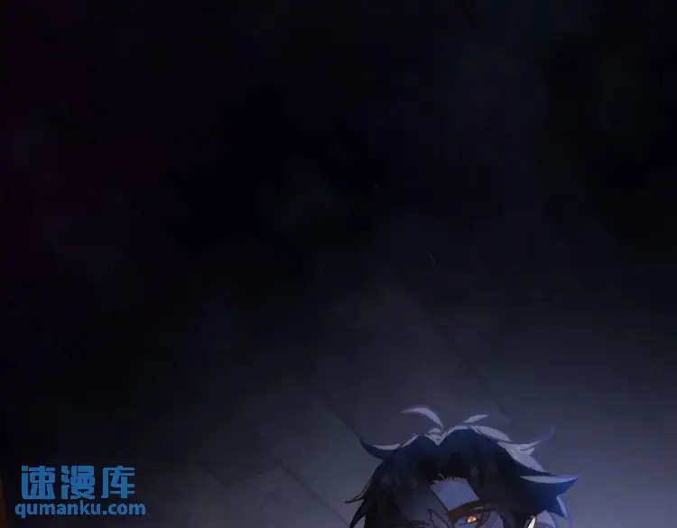 第11话 遇袭 第105页