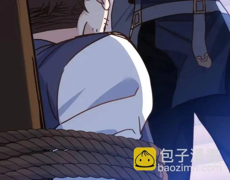 第11话 遇袭 第107页
