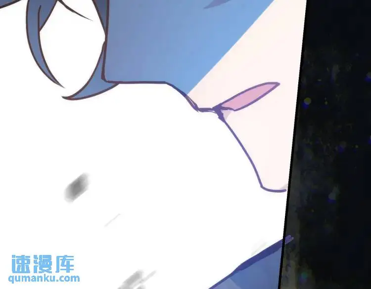 第11话 遇袭 第111页