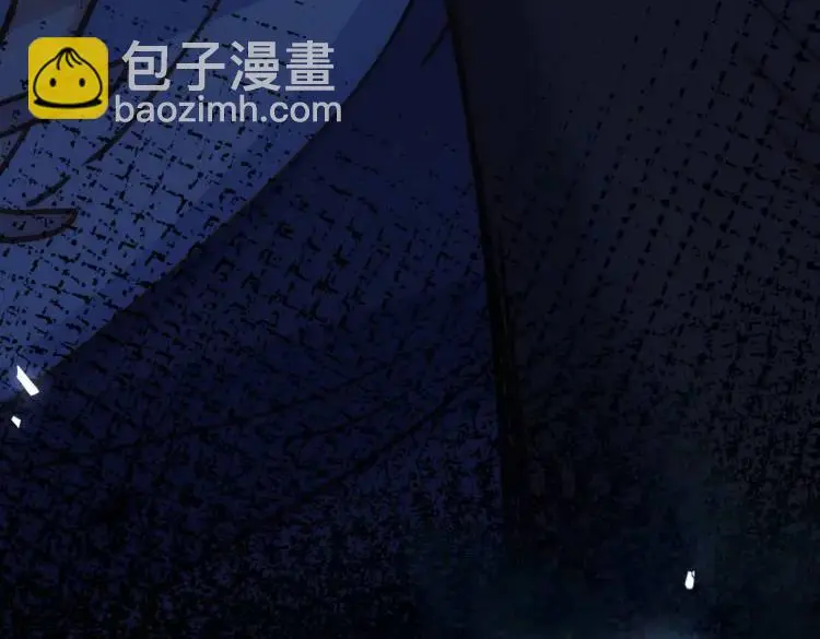第11话 遇袭 第115页