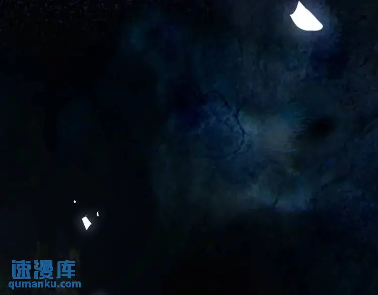 第11话 遇袭 第116页