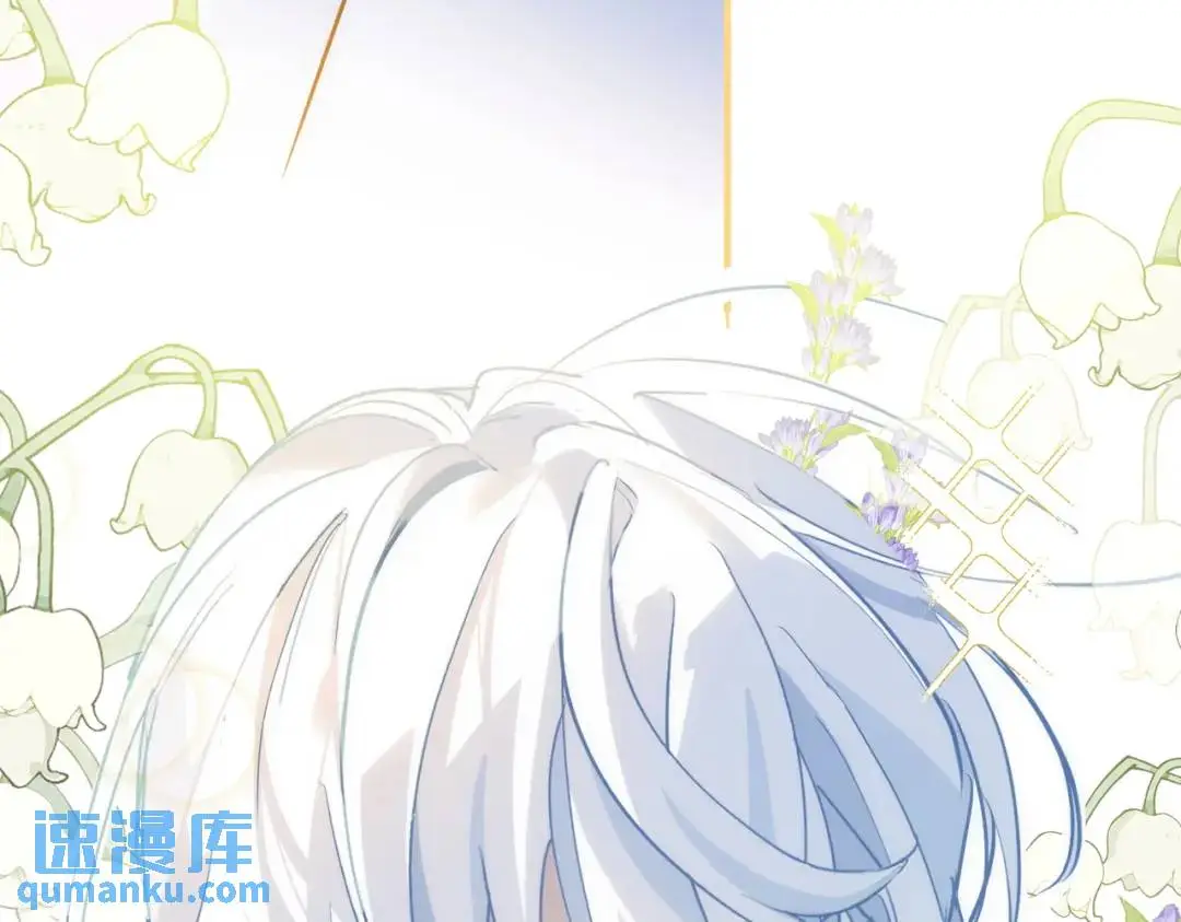 第12话 基地 第122页