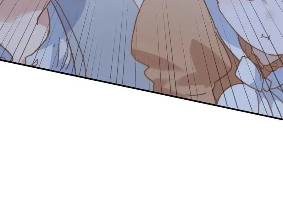 第14话 比想象中还要没用 第11页