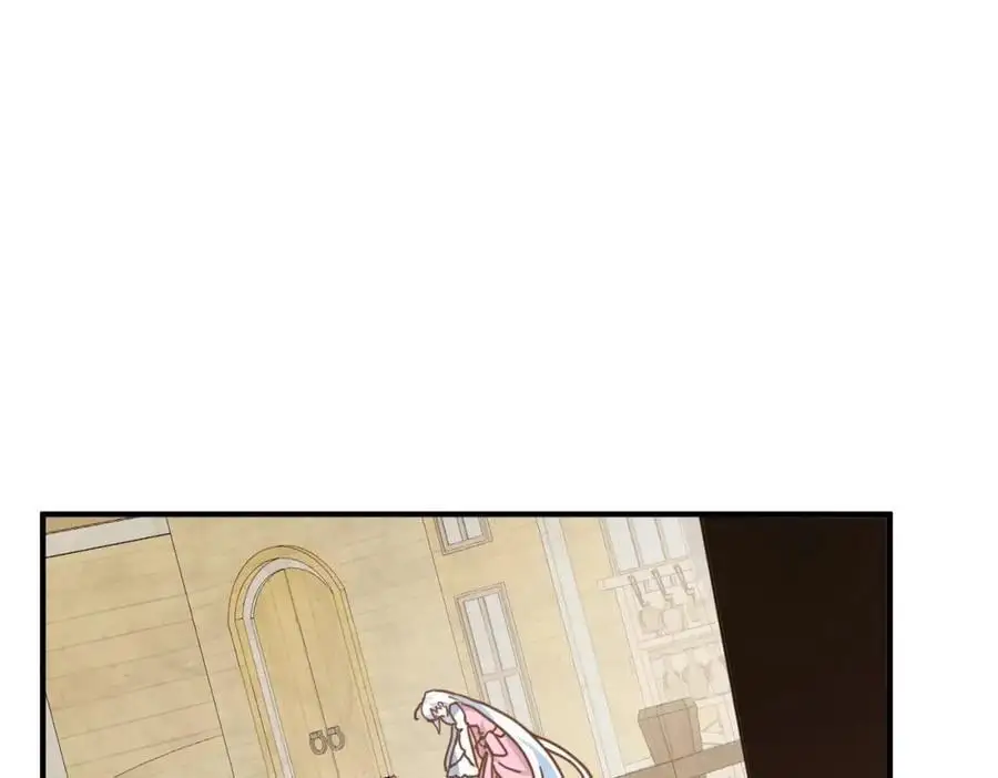 第14话 比想象中还要没用 第27页