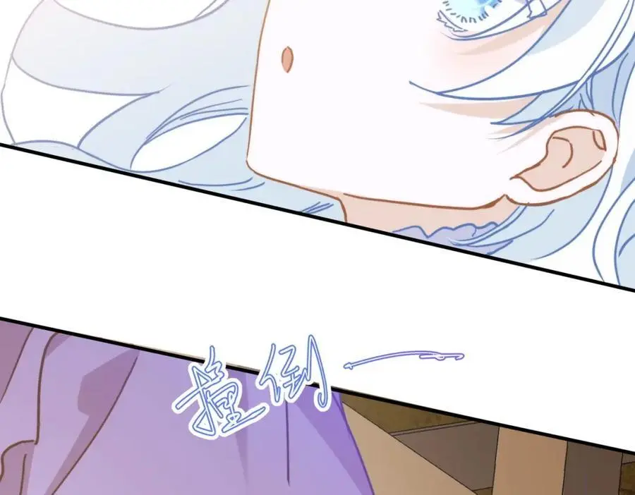第14话 比想象中还要没用 第31页