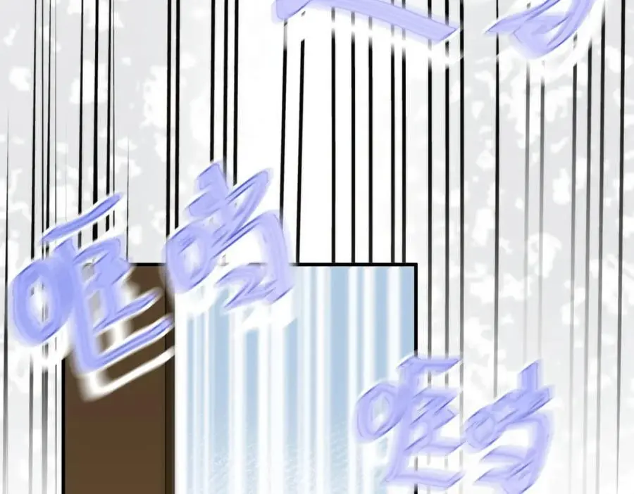 第14话 比想象中还要没用 第34页