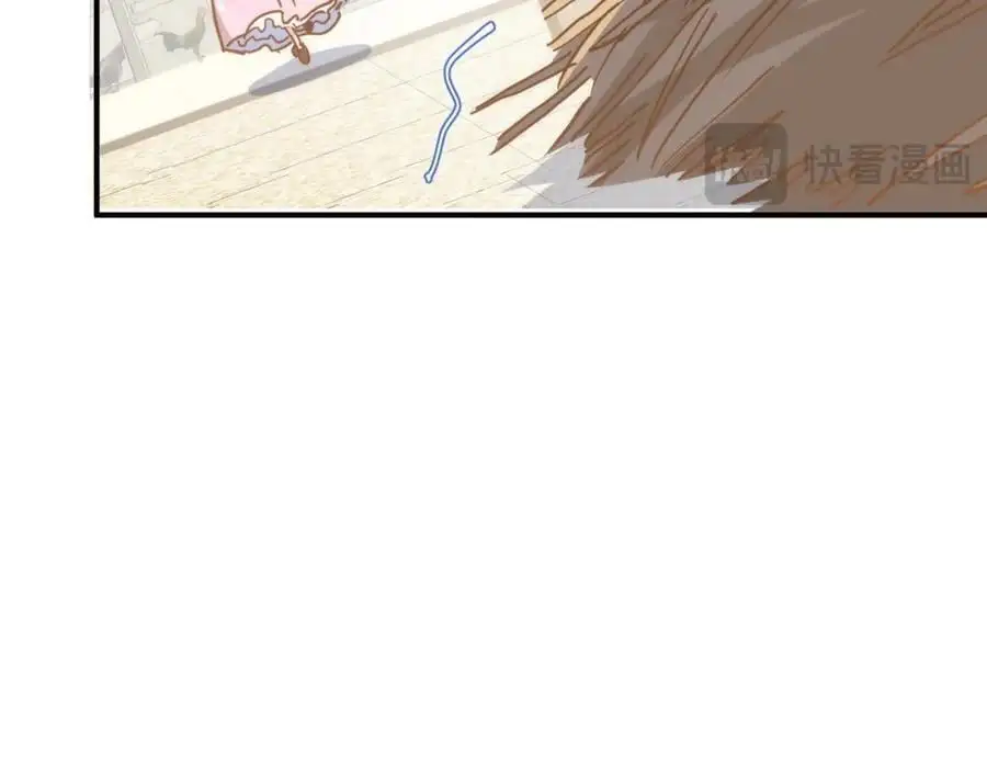 第14话 比想象中还要没用 第72页