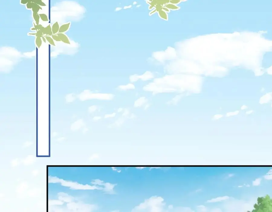 第14话 比想象中还要没用 第79页