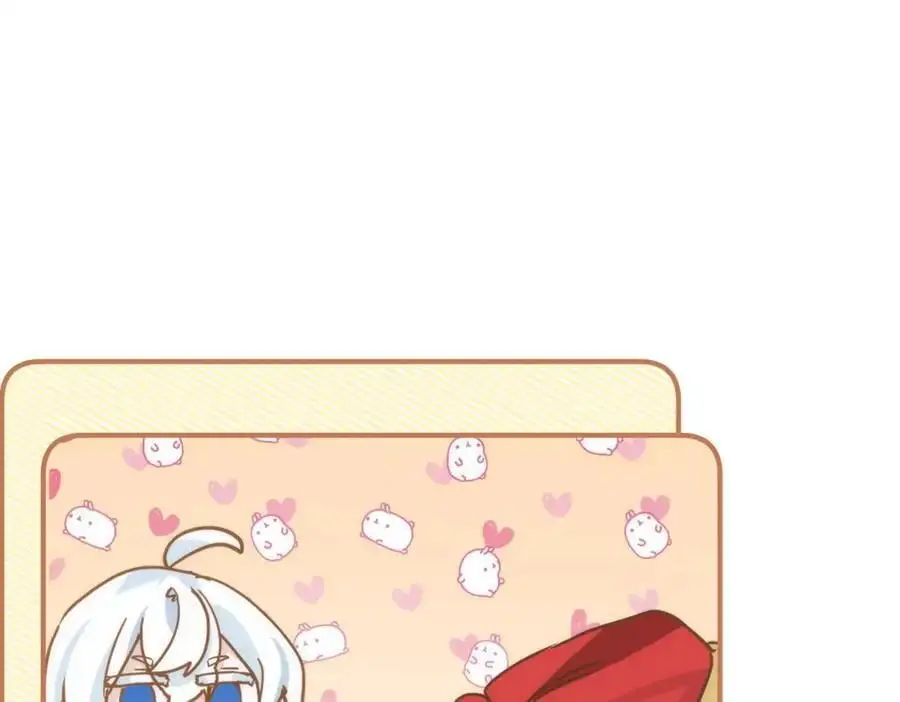 第14话 比想象中还要没用 第84页