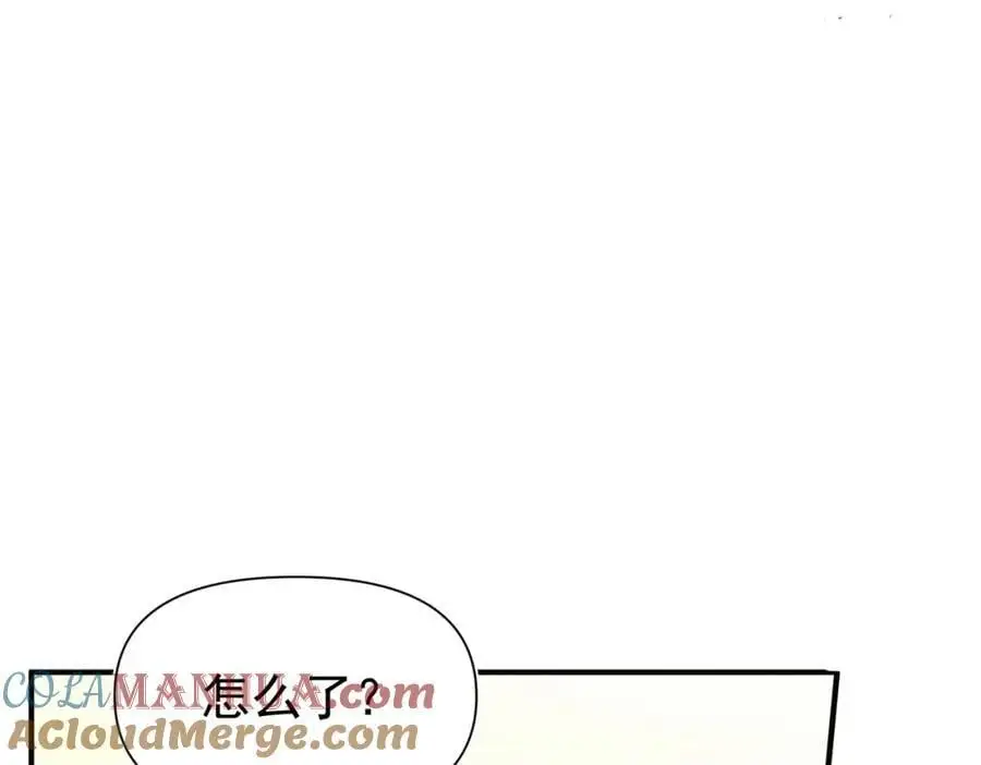 第14话 比想象中还要没用 第89页