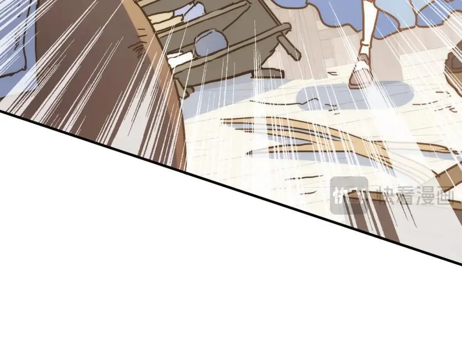 第14话 比想象中还要没用 第107页