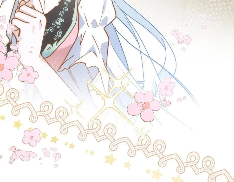 第13话 她有什么毛病吗 第4页