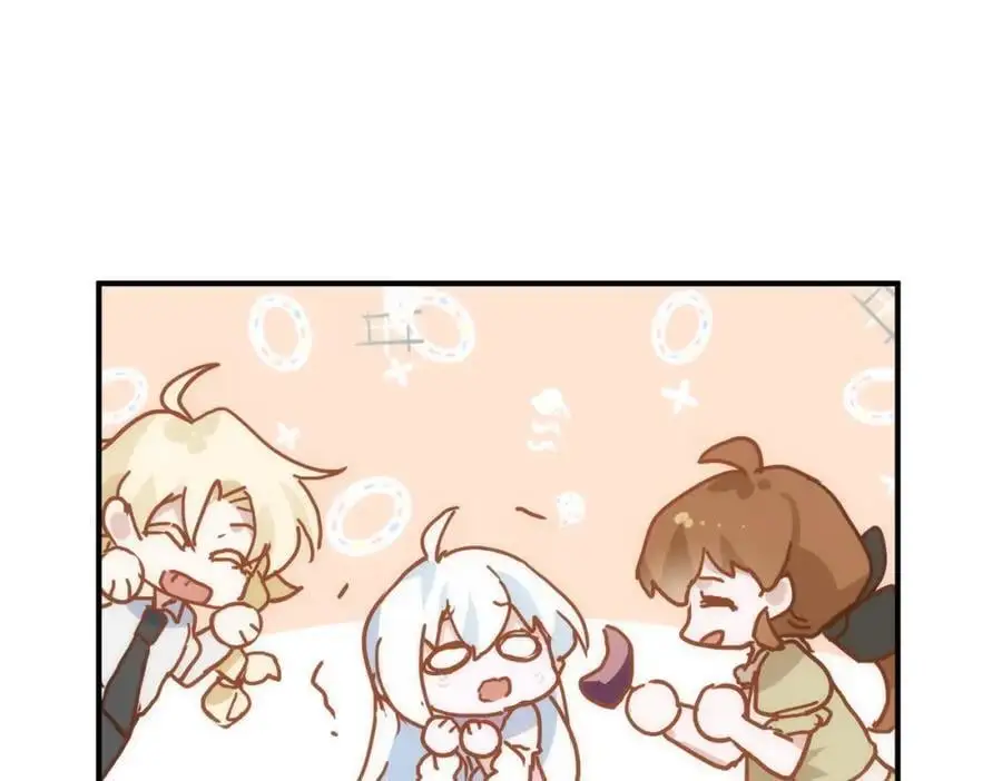 第13话 她有什么毛病吗 第30页