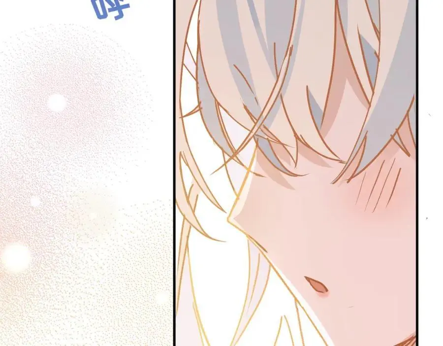 第13话 她有什么毛病吗 第42页
