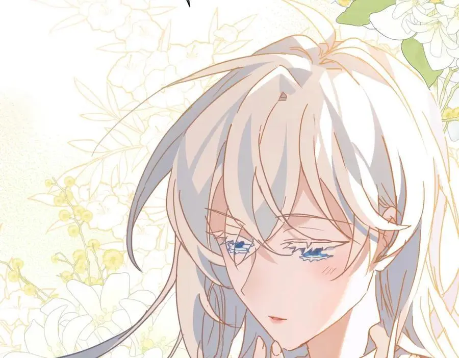 第13话 她有什么毛病吗 第44页