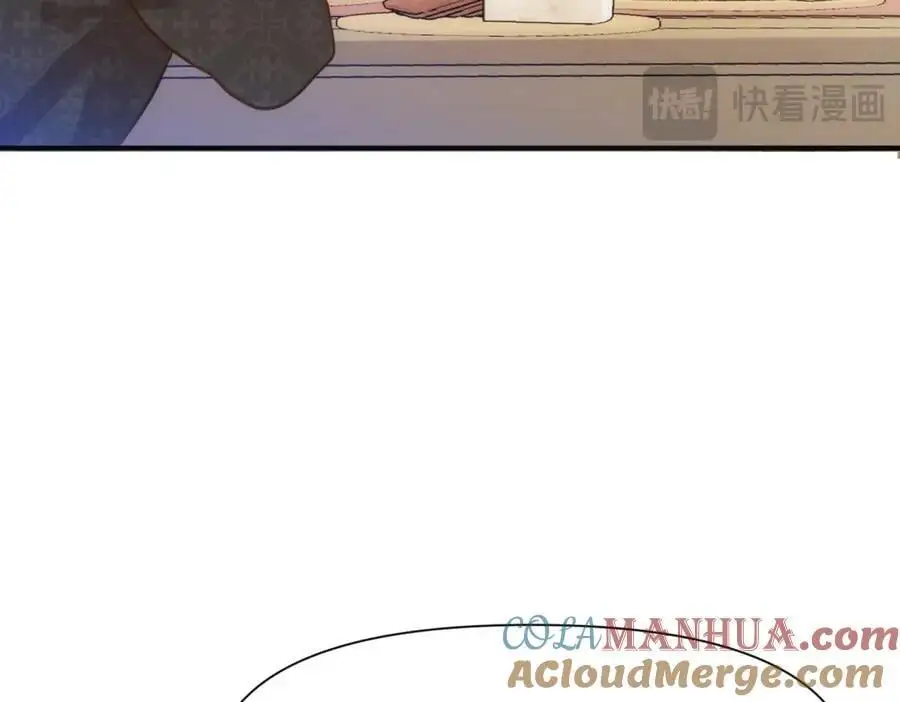 第13话 她有什么毛病吗 第73页