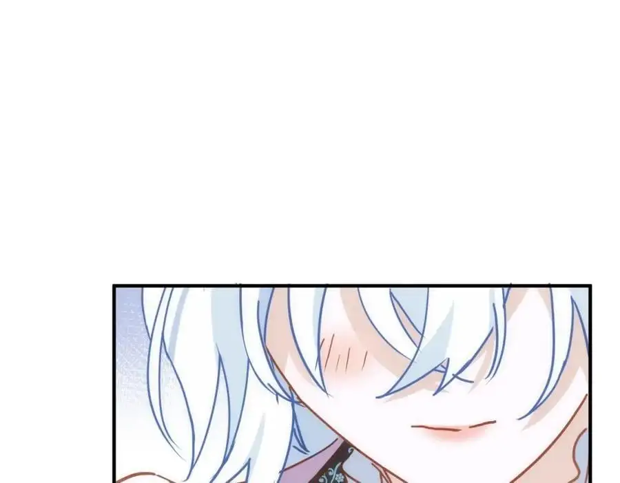 第13话 她有什么毛病吗 第100页