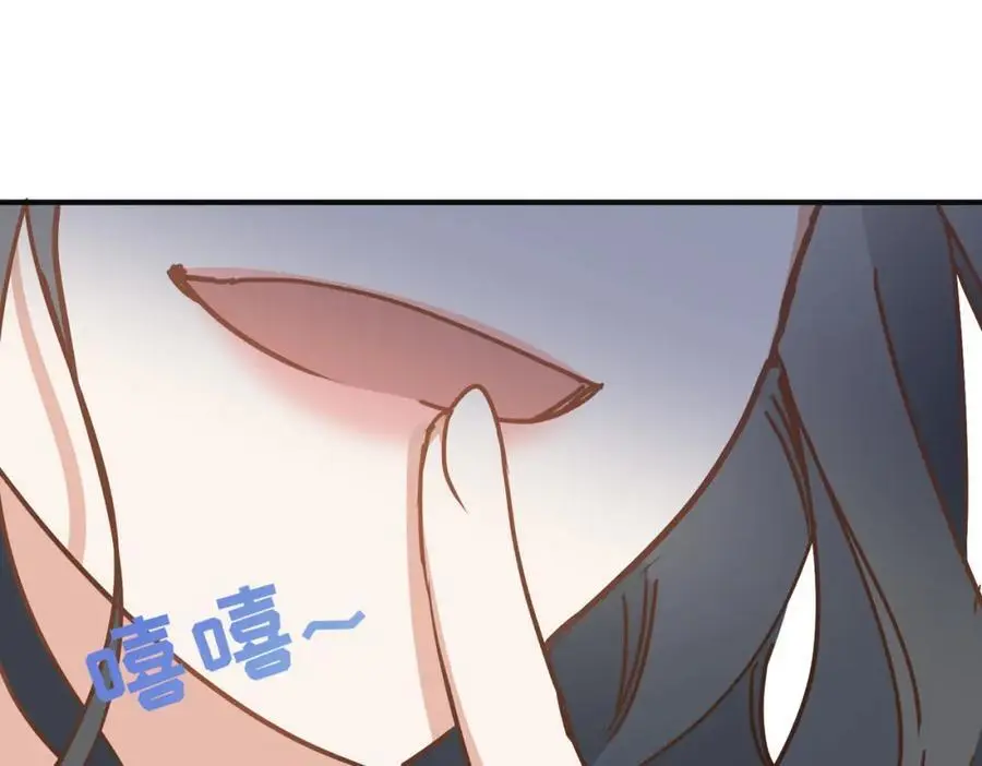 第13话 她有什么毛病吗 第124页