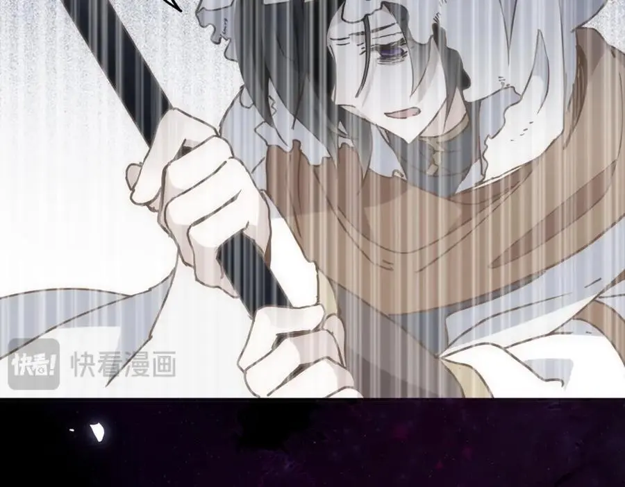第10话 你们才刚认识几天！ 第36页