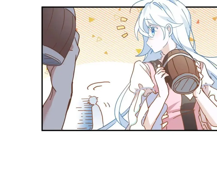 第10话 你们才刚认识几天！ 第55页
