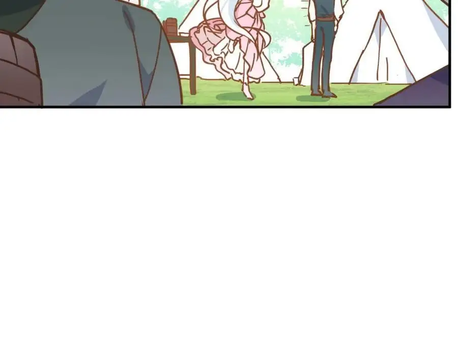 第10话 你们才刚认识几天！ 第59页