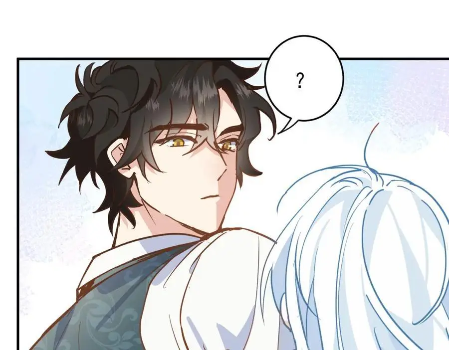 第10话 你们才刚认识几天！ 第60页