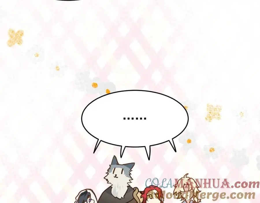 第10话 你们才刚认识几天！ 第85页