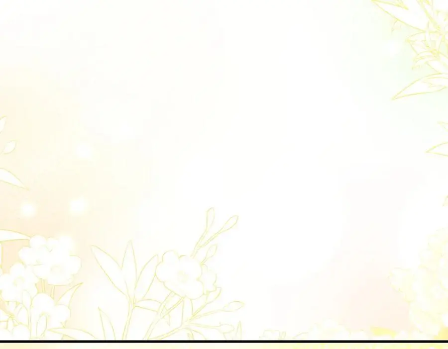 第9话 你别过来啊！ 第51页