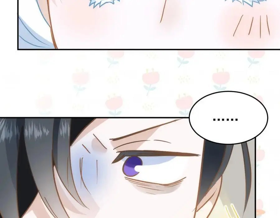 第9话 你别过来啊！ 第103页