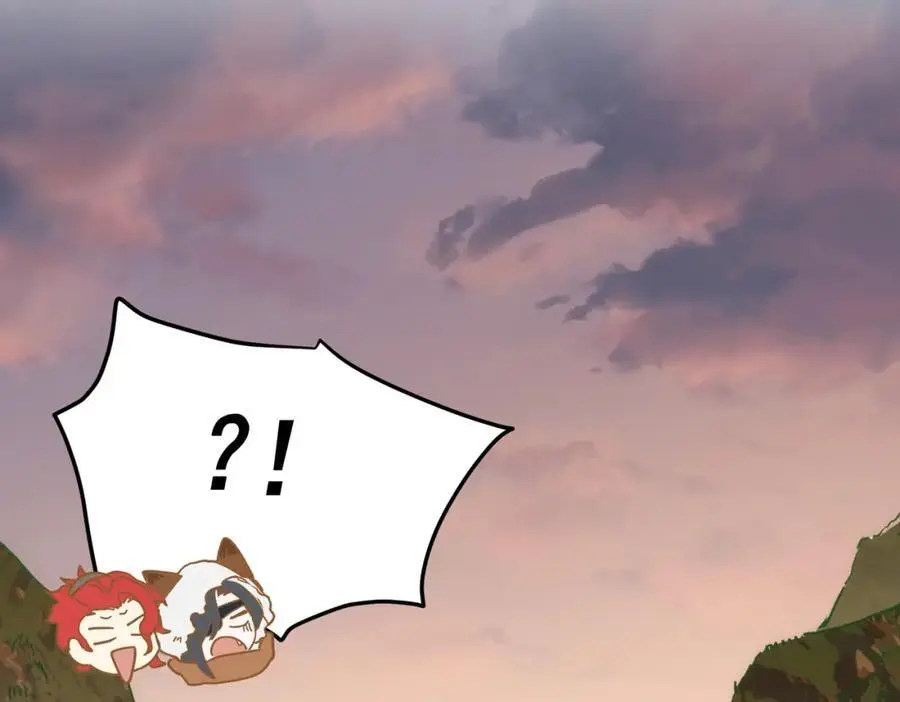 第9话 你别过来啊！ 第112页