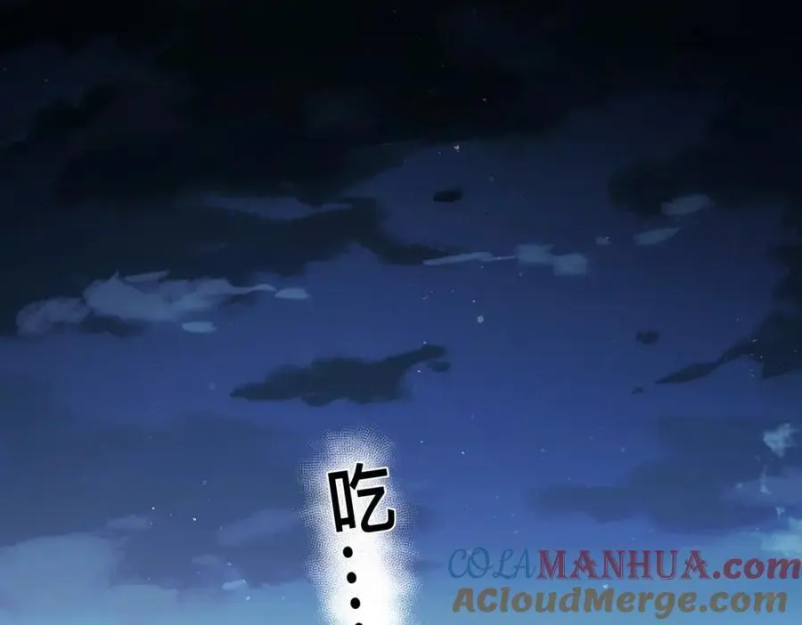 第6话 晕倒 第73页