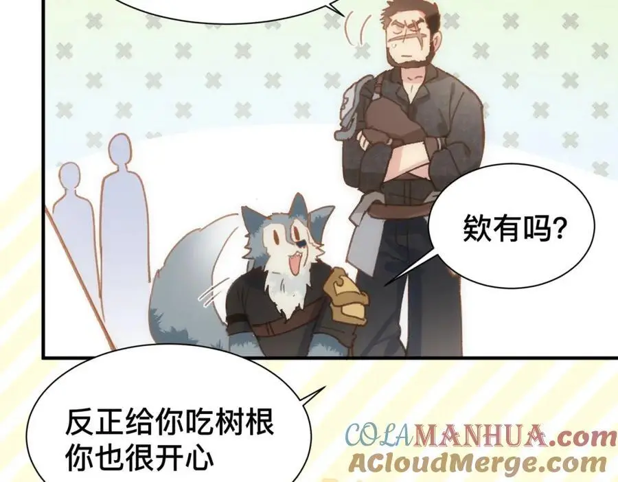 第6话 晕倒 第77页
