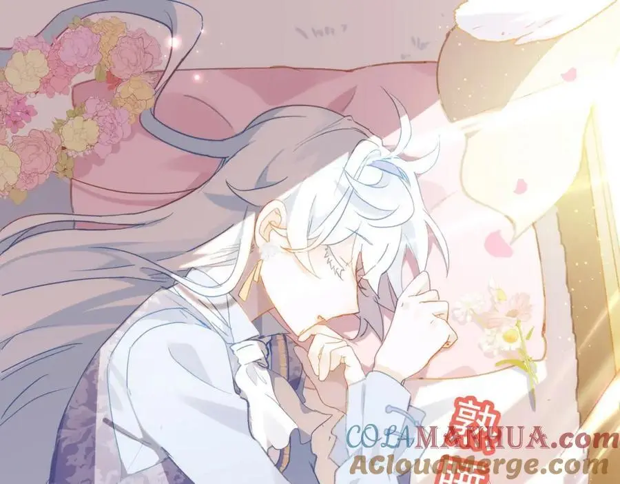 第5话 凶巴巴的团长 第19页