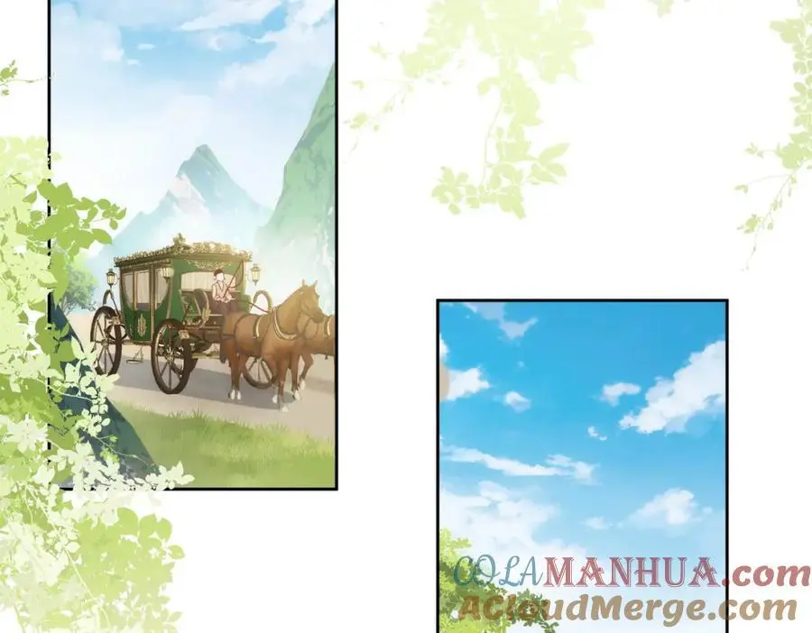 第5话 凶巴巴的团长 第22页