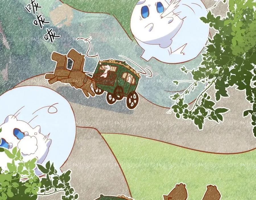 第5话 凶巴巴的团长 第30页