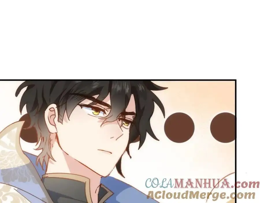 第5话 凶巴巴的团长 第76页