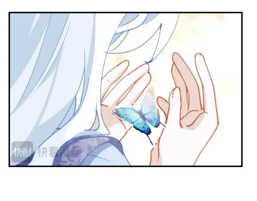 第5话 凶巴巴的团长 第87页