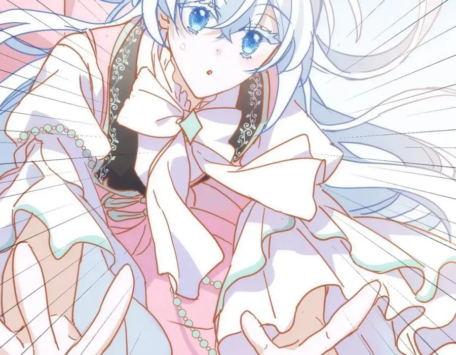 第15话 直球出击 第7页