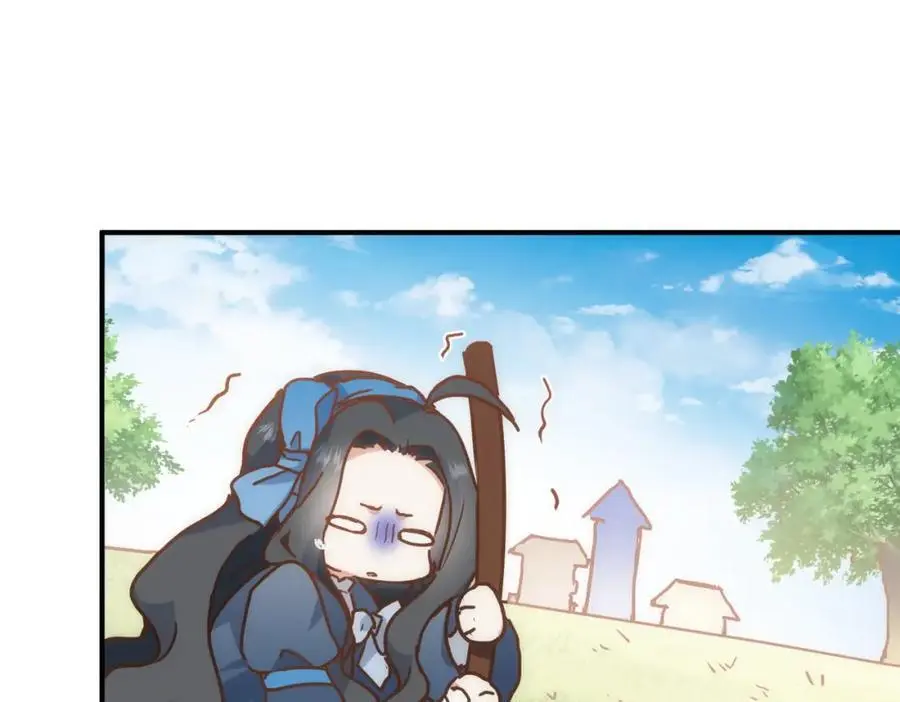 第15话 直球出击 第11页