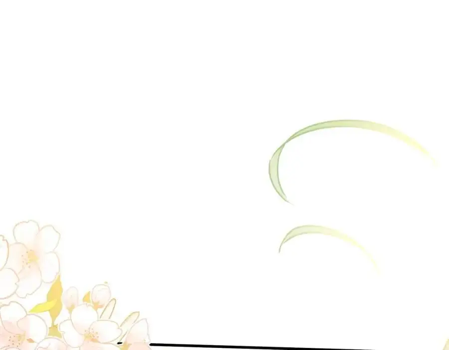 第15话 直球出击 第15页
