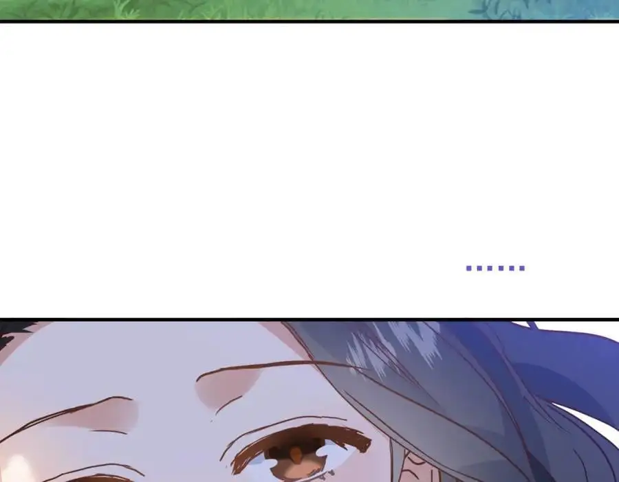第15话 直球出击 第23页