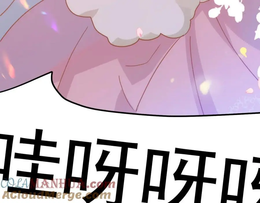 第15话 直球出击 第37页