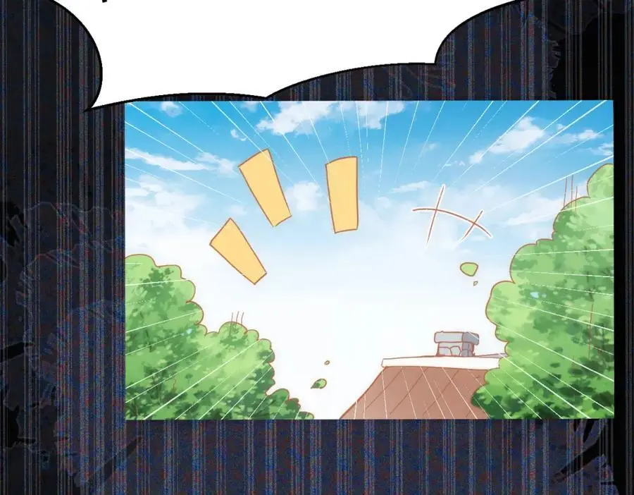 第15话 直球出击 第46页