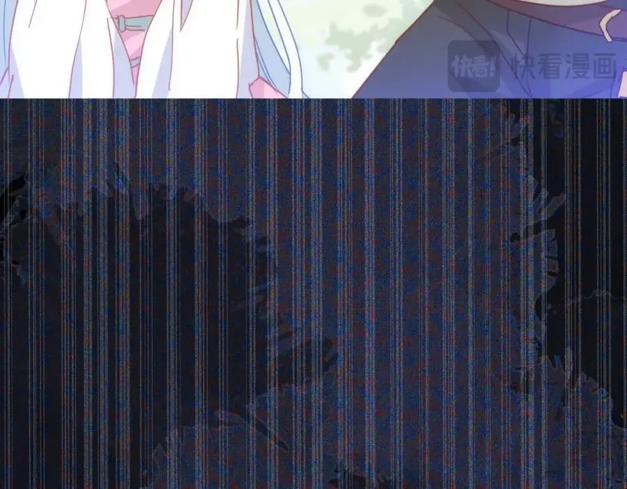 第15话 直球出击 第50页