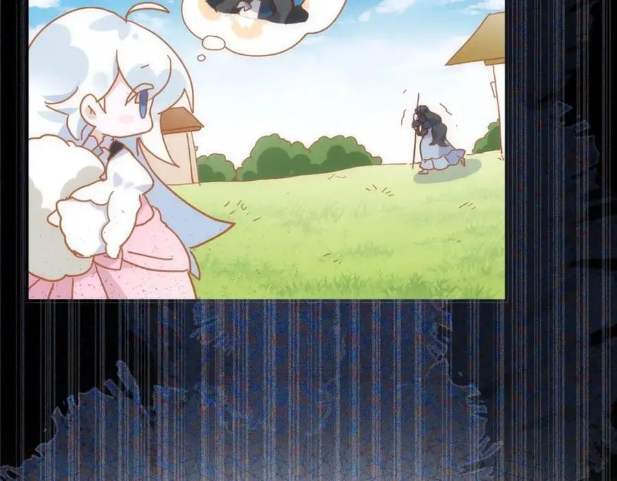 第15话 直球出击 第74页