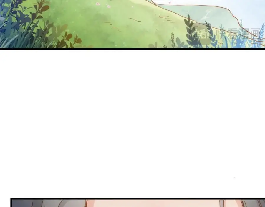 第15话 直球出击 第95页