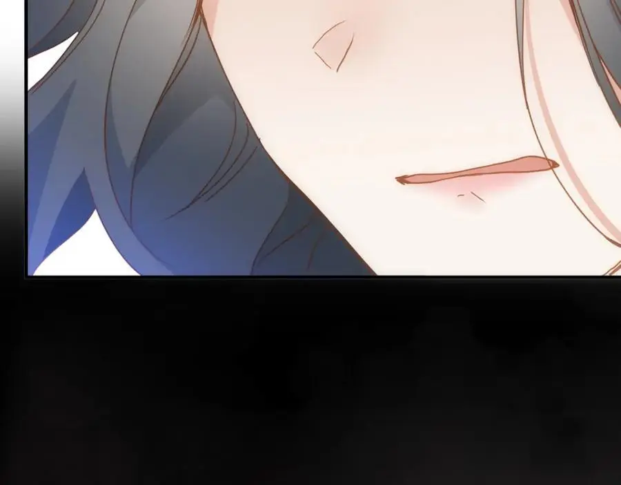 第15话 直球出击 第96页