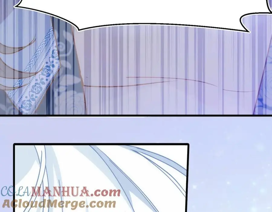 第15话 直球出击 第101页